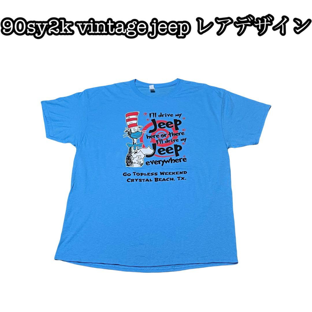 

[USED] Rare design Jeep T-shirt, light blue, American casual, car, from an overseas company
