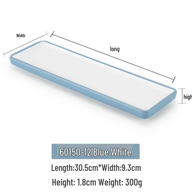 ZISIZ Melamine Rectangular Serving Tray