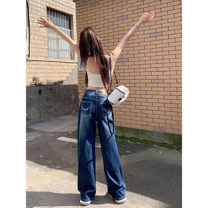 Women's Retro Dark Blue Embroidered Wide-Leg High-Waisted Jeans, 2025 Autumn Collection, Loose Slimming Floor-Length Trousers