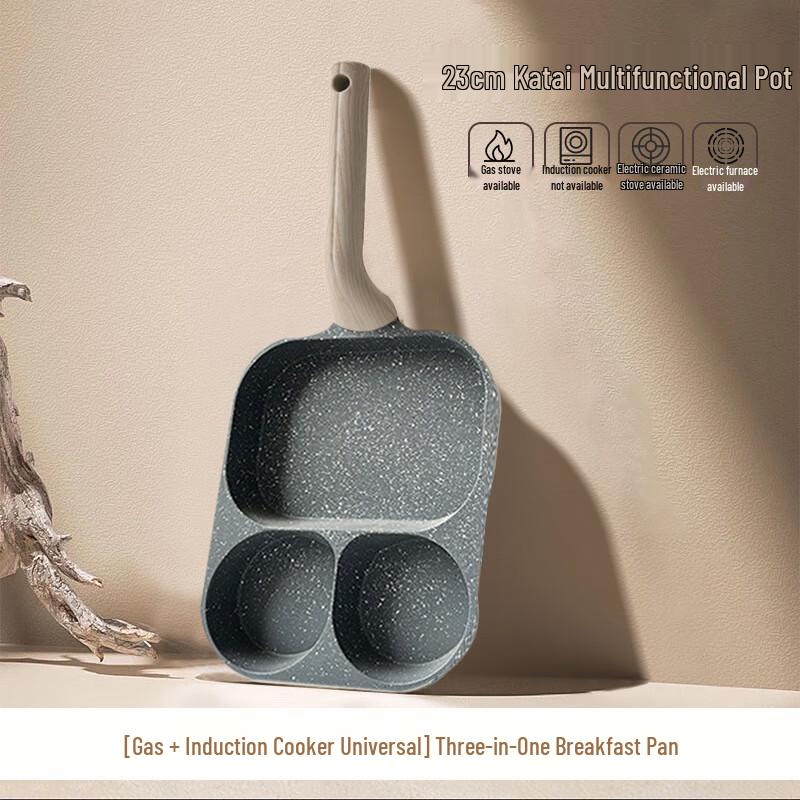 Maifan Stone Non-Stick 2-Hole Egg Frying Pan