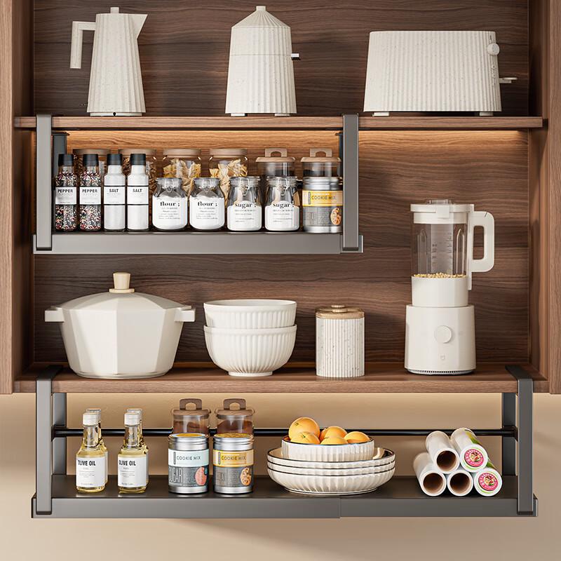 OIMG Retractable Wall-Mounted Kitchen Shelf