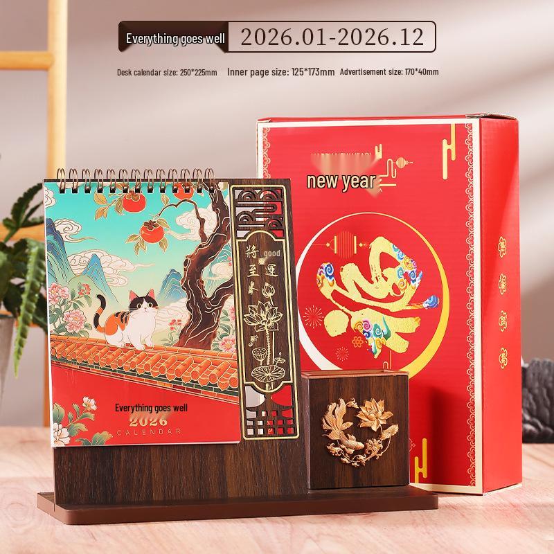 2026 Chinese Classical Style Desk Calendar: Wooden Stand, Business Gifts, Thank You Promotion, Customizable Logo Printing