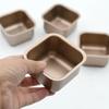 4 Pcs Mini Cake Moulds-Square Cake Baking Moulds-Baking Square Cake Moulds-Stainless Steel Mousse Cake Baking Moulds.