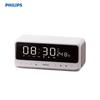 Philips TAS3609 Bluetooth Speaker with Alarm Clock (CN Version)