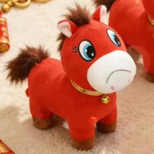 2026 Lunar New Year Horse Plush Toy – Soft Stuffed Animal with Lucky 'Fu' Print, Cute Blessing Gift for Chinese New Year (Year of the Horse)