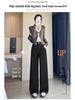 Women's High-Waisted Black Denim Wide-Leg Pants - Autumn Slim-Fit, Petite Loose, Floor-Length Casual Trousers.