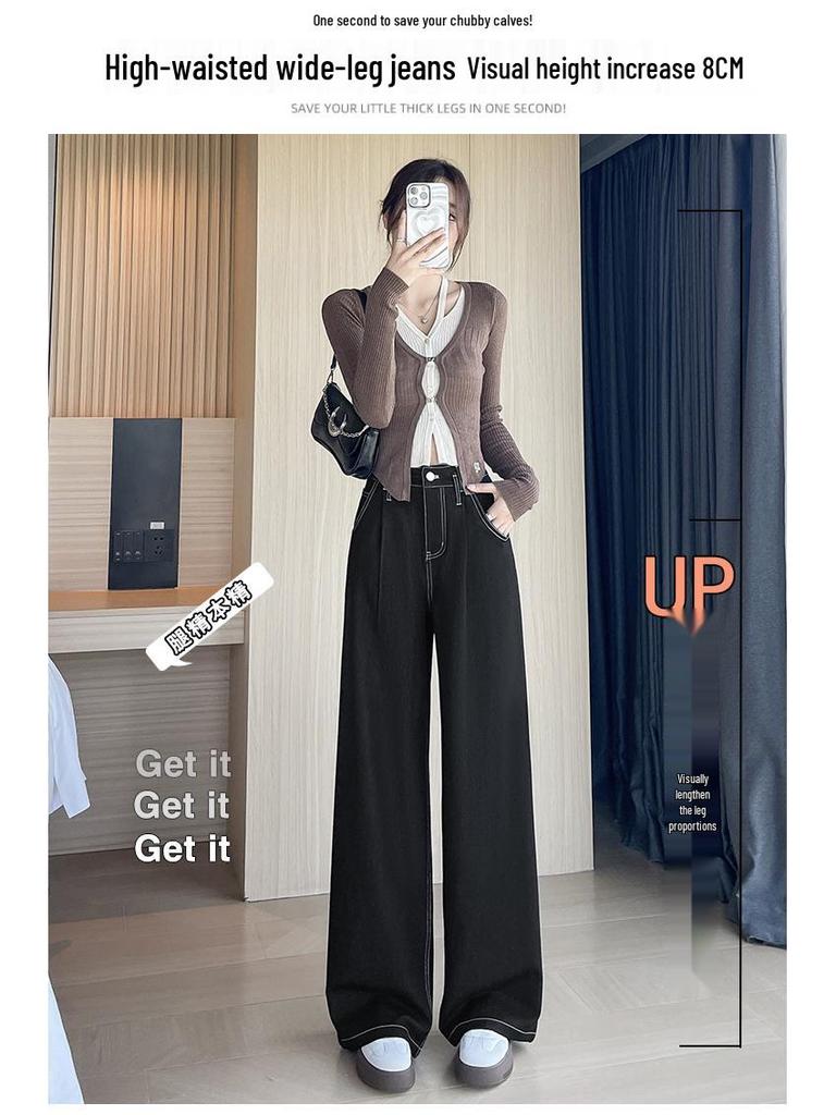 Women's High-Waisted Black Denim Wide-Leg Pants - Autumn Slim-Fit, Petite Loose, Floor-Length Casual Trousers.