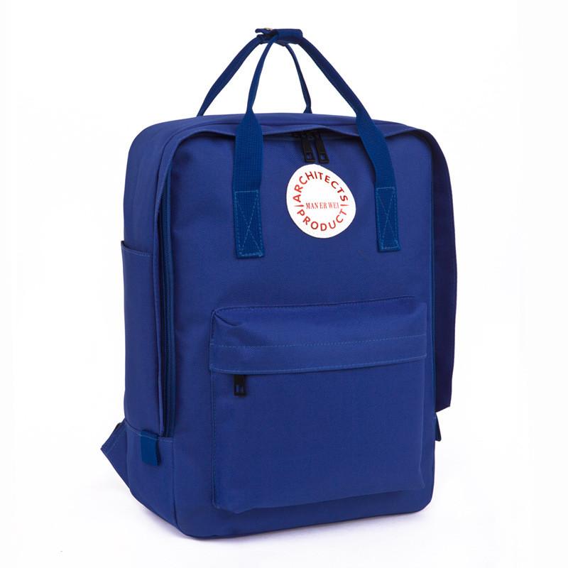 Er Wei Man Letter Print Canvas Leather Backpack Camping Schoolbag Bag Travel
