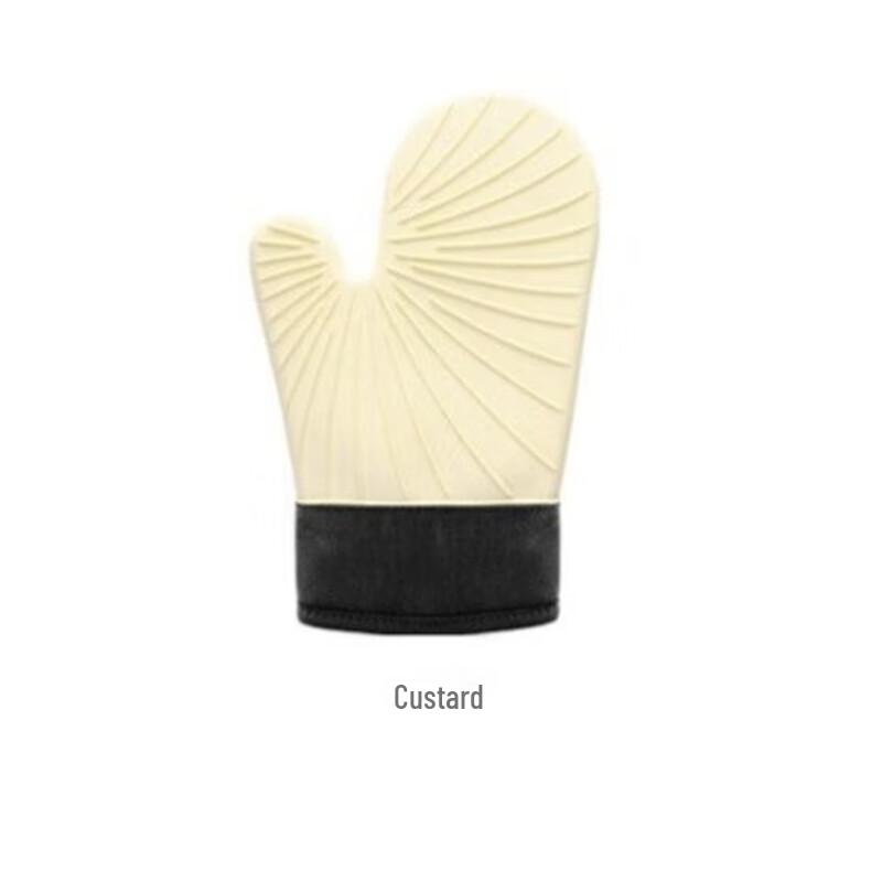 ZISIZ Microwave Oven & Baking Gloves