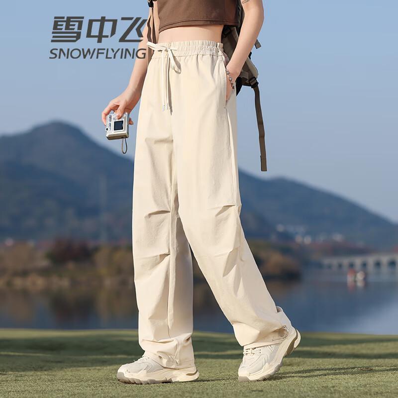SNOWFLYING 2025 Couple's Straight Fit Outdoor Cargo Pants