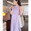 French First Love Milk Sweet Purple Sleeveless Vest Dress Women's Summer Gentle Wind Chic Beautiful Long Dress
