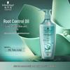 Schwarzkopf Oil Control Shampoo