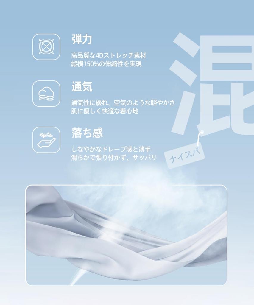 Karsaer Yoga Cropped Sports Highly for Available in 3 Sizes A0034 Women's High-Waisted Pants, Length, Tights, Slimming, Moisture-Wicking,