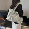Borsa Tote in Denim Vintage Borsa a Mano a Spalla da Donna Grande Capacità