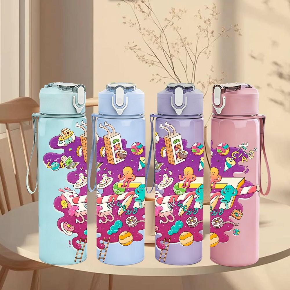 1PC Multi Twist Abstract Graffiti Art 750ml Color Plastic Sports Water Bottle Leakproof Flip Straw Lid Suitable for Sports Office Home Use