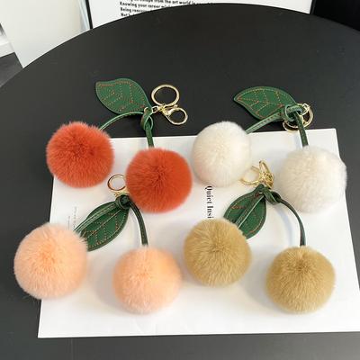 Imitation Fur Single Leaf Cherry Plush Pendant Fashionable Car Wholesale Keychain Internet Celebrity Cute Bag Pendant Decorati