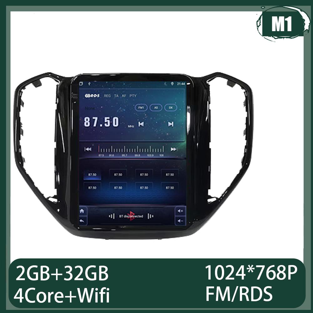 

9,7-дюймовый автомобильный радиоприемник, видео, мультимедийный плеер, Android 14 для Changan CX70 2016 2017 2018, сенсорный экран в стиле Tesla, беспроводной Carplay