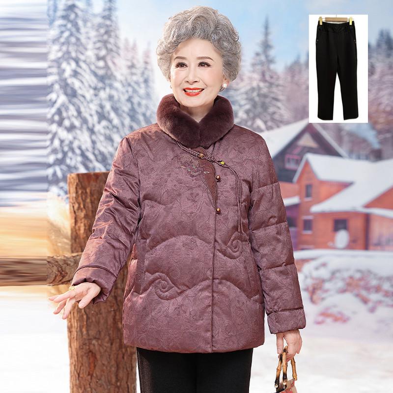 Elderly Women's Rabbit Fur Collar Tang Suit Winter Down Jacket
