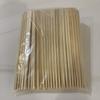 Yanagi Products Disposable Bamboo 100 with Large Capacity for Commercial Chopsticks, Twin-Handled, 21cm, Pairs, Knots, Use, P-421