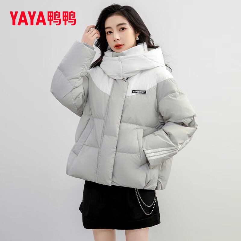 

Женский пуховик Yaya с капюшоном и цветовыми блоками L