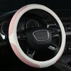 All-Season Steering Wheel Protective Cover - Car Decoration Accessory