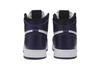 Jordan 1 Retro Obergericht Lila Weiß (GS)