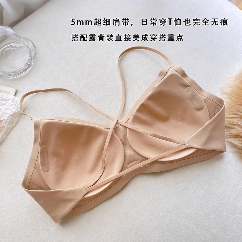 Light and not sultry, thin shoulder straps crossed, beautiful back, backless, bacteriostatic, cool in summer, steel-rimless underwear,thin women's bra