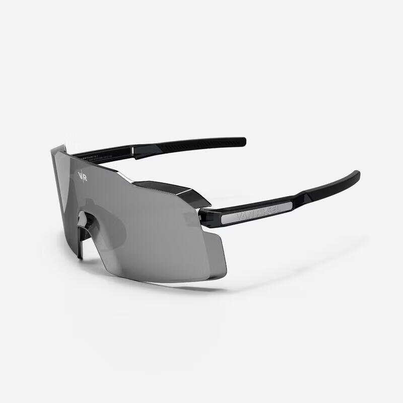 Decathlon Aerodynamic Sports Sunglasses Aerodynamic design sunglasses side shading