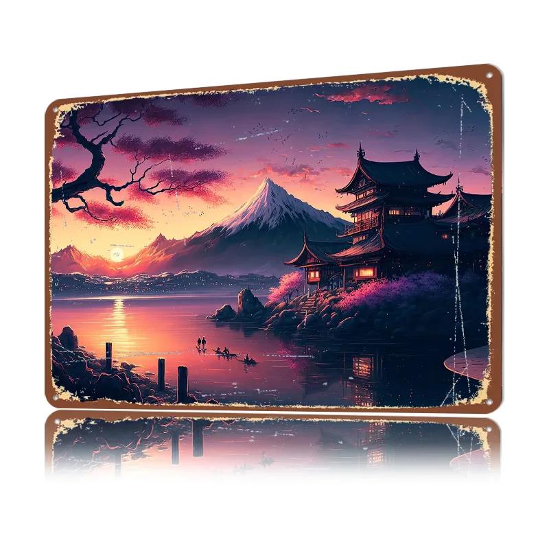 Japanese Castle Sunset D Texture Printed Poster Custom Vintage Metal Tin Plate Sign for Wall Art Home Decor House Wand Deko