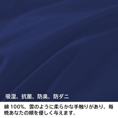 Premium 100% Cotton Pillowcases, 300-Thread High-Density Fabric, Hotel-Quality, Cloud-Soft to the Touch, Envelope-Style Closure, Dust Mite Resistant,