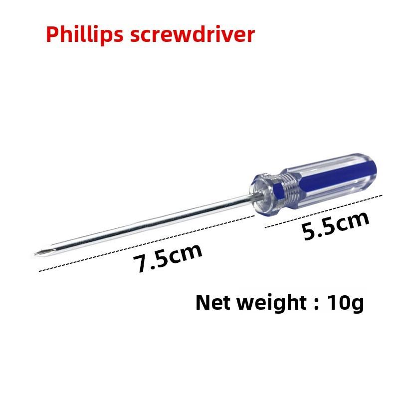 

Dyson V6 Для V7 V8 V10 V11 Насадка-щетка для пылесоса Нижняя крышка Подошва Cross Screwdriver