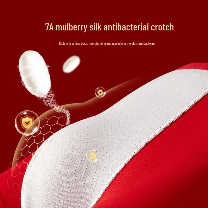 JD Zao Men's Red Boxer Briefs 3-Pack for Year of the Snake