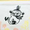Gakken Stafle Moomin Gusseted Pen Pouch Little My H18004