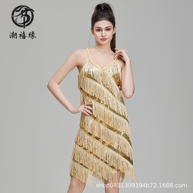 Prom sequins fringed Latin dress V-neck party dress performance dress stage performance competition dress
