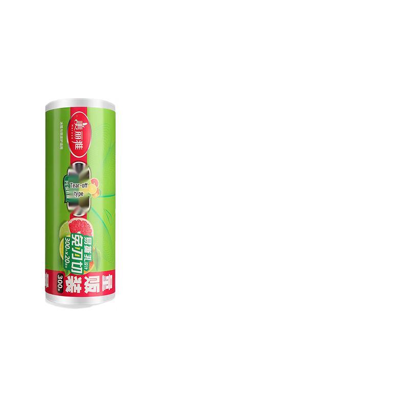 Meiliya Easy-Tear Food-Grade PE Cling Film