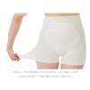 Cocoon Fit Silk Pants for Warmth Around the Stomach [Angel's Nobi-Pan] [Made In Japan] Sunayama Socks CO-0958N-02