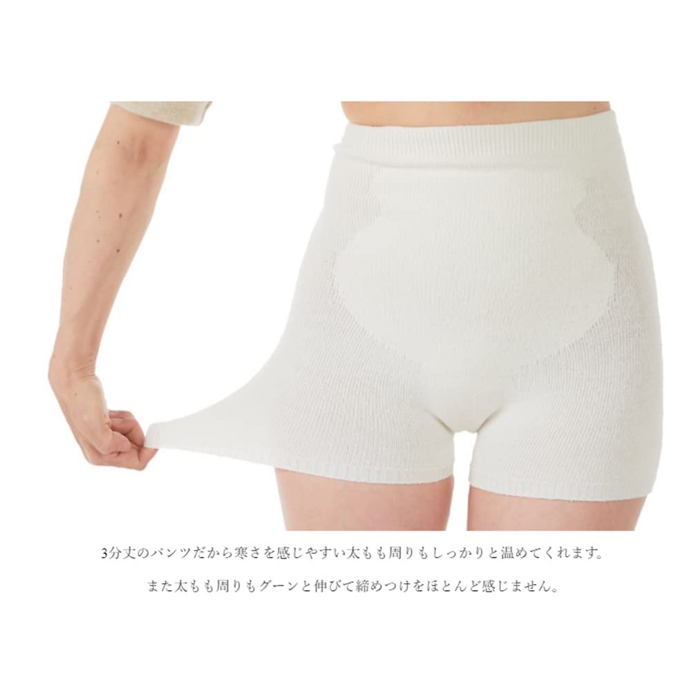Cocoon Fit Silk Pants for Warmth Around the Stomach [Angel's Nobi-Pan] [Made In Japan] Sunayama Socks CO-0958N-02