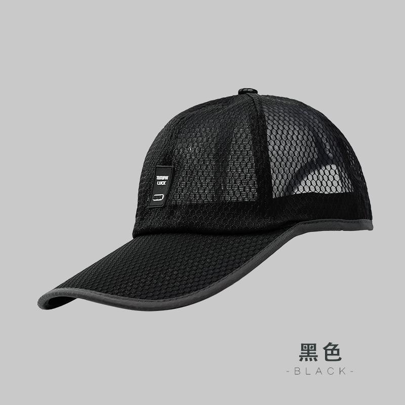 Hat Men's Autumn and Winter Cap Sun Protection Sun Outdoor Shading Breathable Mesh Quick Drying Baseball Cap Accessories