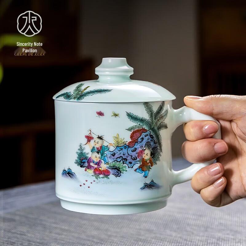 Jingdezhen Hand-Painted Ceramic Office Tea Mug