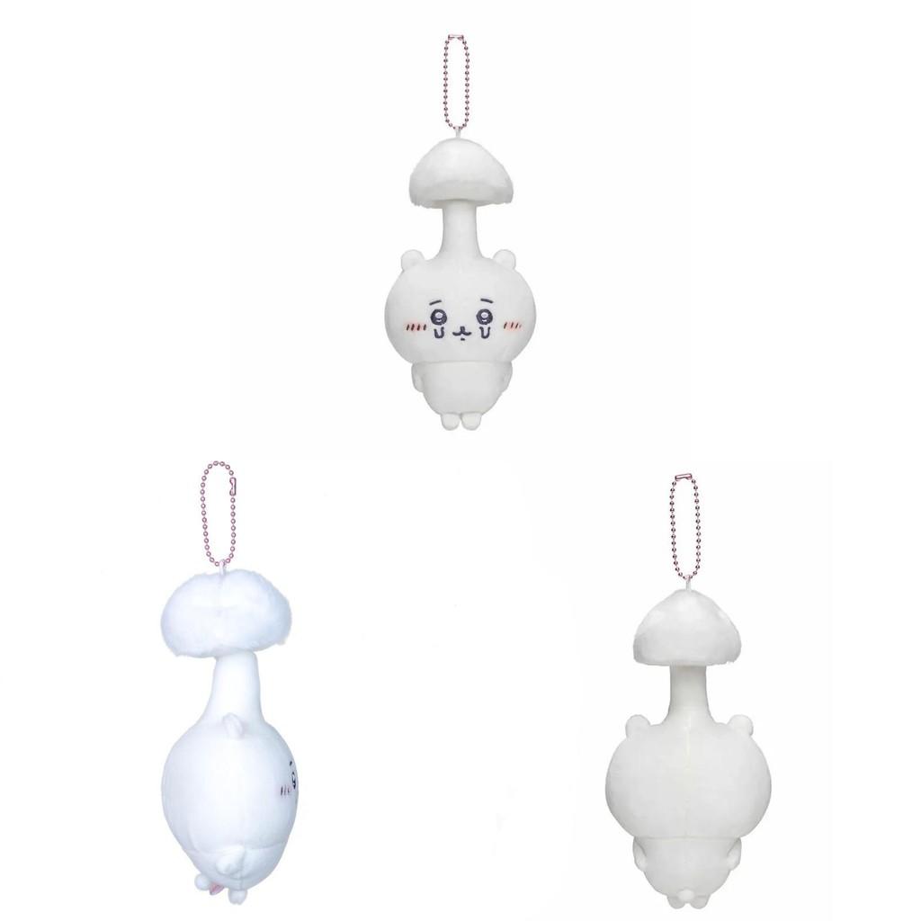 Parasitic Mushroom Chiikawa Plush Toy Anime Peripheral Backpack Keychain Pendant