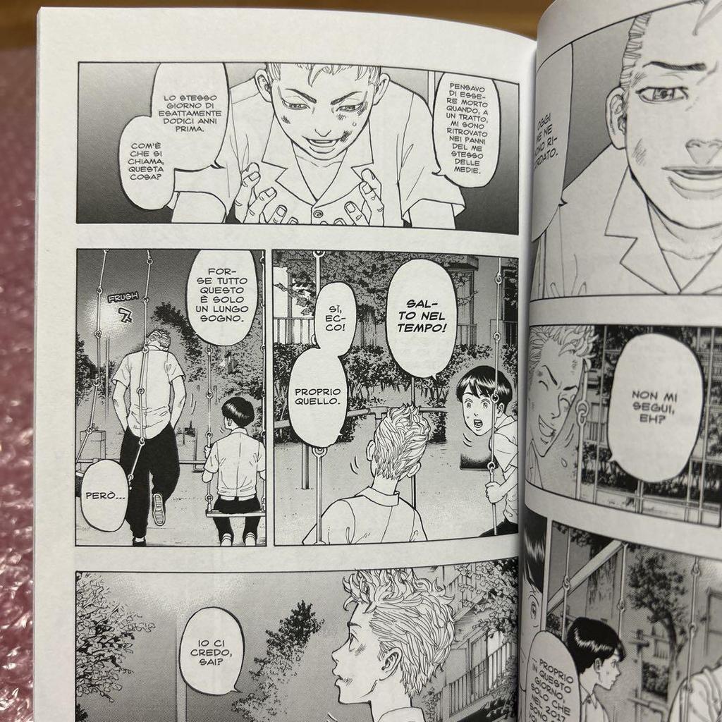 [USED] Tokyo Revengers 1 English book