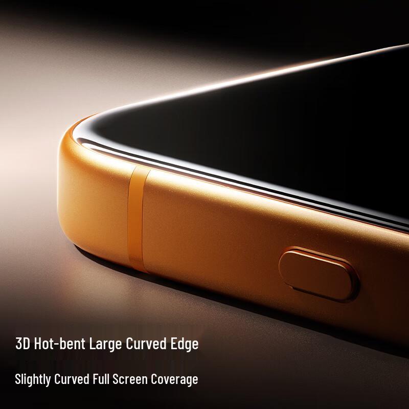 Ugreen AR Anti-Reflective Tempered Glass Screen Protector