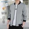 JEANSWEST Lässige Herren-Baseballkragenjacke