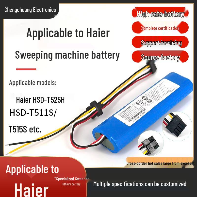 Compatible Haier HSD-T525H/T515S/T511S Sweeping Robot 14.4V Lithium Battery