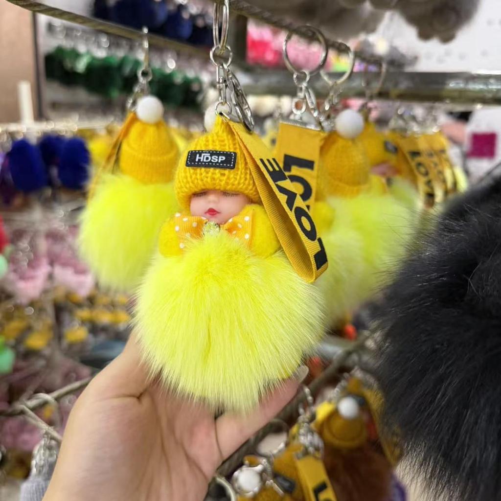 Authentic Fox Fur Pompon Keychain: Cute Plush Sleeping Doll Bag Charm
