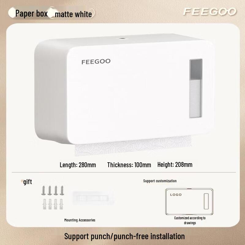 Abdo Chrome-Plated Countertop Hand Towel Dispenser