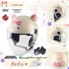 Elektrischer Winter-Fahrrad-/Motorradhelm für Kinder