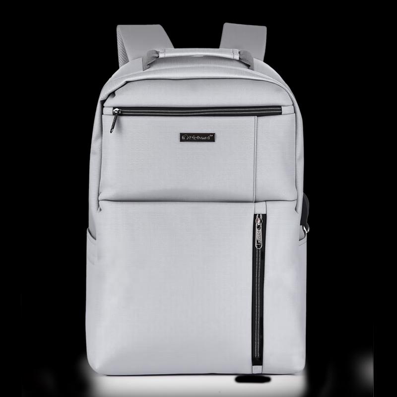 Diplomat DS-17001L Splash-Proof Commuter Backpack