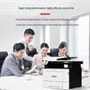 AURORA AD408MWA A4 Monochrome Laser Multifunction Printer CN plug (adapter included)
