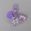 Cartoon Heart Bear Animal Candy Keychain Key Ring For Friend Lovers Cute Creative Bag Car Earphone Box Key Accessories